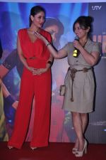 Kareena Kapoor, Divya Dutta at Heroine Film First look in Cinemax, Mumbai on 25th July 2012 (52).JPG