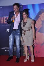 Madhur Bhandarkar, Divya Dutta at Heroine Film First look in Cinemax, Mumbai on 25th July 2012 (18).JPG