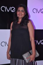 at Ave 29 Event Gallery Opening in Hughes Road on 27th July 2012 (105).JPG