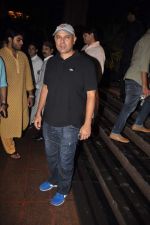 Atul Agnihotri at Baba Siddique_s Iftar party in Taj Land_s End,Mumbai on 29th July 2012 (89).JPG