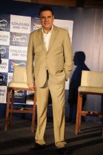 Boman Irani at Dulux colour confluence event in Mumbai on 1st Aug 2012 (81).JPG