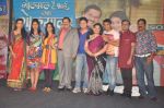 Melissa Pias, Tiku Talsania, Swapnil Joshi, Apara Mehta, Rajeev Thakur at SAB TV launches Golmaal Hai Sab Golmaal Hain in J W MArriott,Mumabi on 1st Aug 2012 (19).JPG