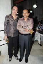 Ramesh Jain with Altaf Raja at the launch of Ravindra Jain_s devotional album by Venus Worldwide Entertainment Pvt. Ltd on 3rd Aug 2012.JPG