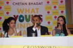 Masaba at Chetan Bhagat_s Book Launch - What Young India Wants in Crosswords, Kemps Corner on 9th Aug 2012 (90).JPG