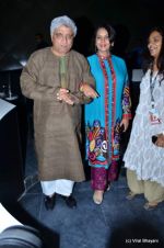 Shabana Azmi,Javed Akhtar at gaurav gupta bash in blue frog on 9th Aug 2012 (5).JPG