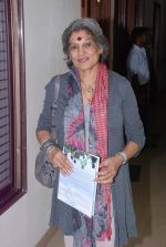 Dolly Thakore at Bharat Bhagya Vidhata screening in 15th Aug 2012 (34).JPG