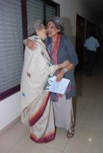 Dolly Thakore at Bharat Bhagya Vidhata screening in 15th Aug 2012 (35).JPG