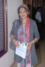 Dolly Thakore at Bharat Bhagya Vidhata screening in 15th Aug 2012 (36).JPG
