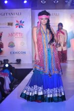 Model walks for Manali Jagtap Show at Global Magazine- Sultan Ahmed tribute fashion show on 15th Aug 2012 (193).JPG