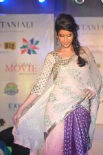 Model walks for Manali Jagtap Show at Global Magazine- Sultan Ahmed tribute fashion show on 15th Aug 2012 (229).JPG