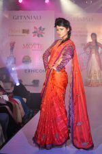 Model walks for Manali Jagtap Show at Global Magazine- Sultan Ahmed tribute fashion show on 15th Aug 2012 (249).JPG