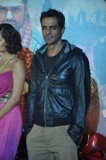 Arjun Rampal at the First look launch of Chakravyuh in Cinemax on 17th Aug 2012 (27).JPG
