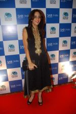 Farah Ali Khan on the red carpet of Indus Pride in ITC Parel on 18th Aug 2012 (96).JPG
