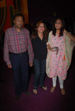  at Ashvin Gidwani_s new play by Saurabh Shukla on 19th Aug 2012 (67).JPG