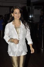 Juhi Chawla at Mohomed and Lucky Morani Anniversary - Eid Party in Escobar on 21st Aug 2012 (151).JPG