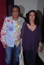 Ranjeet at Mohomed and Lucky Morani Anniversary - Eid Party in Escobar on 21st Aug 2012 (209).JPG