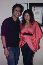 Salim Merchant at Mohomed and Lucky Morani Anniversary - Eid Party in Escobar on 21st Aug 2012 (244).JPG