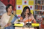 Yasmeen Premji & Shabana Azmi  at the launch of  her book _Days of Gold & Sepia_ (2).JPG