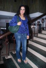 Padmini Kolhapure at Poonam Dhillon_s play U Turn in Bandra, Mumbai on 26th Aug 2012 (104).JPG