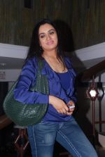 Padmini Kolhapure at Poonam Dhillon_s play U Turn in Bandra, Mumbai on 26th Aug 2012 (112).JPG