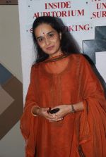 Shivangi Kapoor at Poonam Dhillon_s play U Turn in Bandra, Mumbai on 26th Aug 2012 (109).JPG