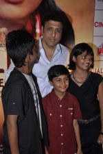 Govinda at Jalpari premiere in Cinemax, Mumbai on 27th Aug 2012JPG (72).JPG