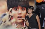 Lehar Khan at Jalpari premiere in Cinemax, Mumbai on 27th Aug 2012JPG (22).JPG