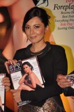 Minissha Lamba at maxim Magazine Launch in Mumbai on 29th Aug 2012 (129).JPG