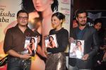 Minissha Lamba at maxim Magazine Launch in Mumbai on 29th Aug 2012 (137).JPG