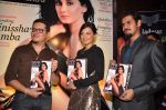 Minissha Lamba at maxim Magazine Launch in Mumbai on 29th Aug 2012 (146).JPG