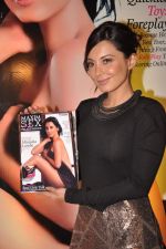 Minissha Lamba at maxim Magazine Launch in Mumbai on 29th Aug 2012 (159).JPG