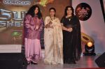Asha Bhosle at Sur Kshetra launch in Taj Land_s End, Mumbai on 30th Aug 2012 (37).JPG