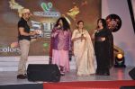 Asha Bhosle at Sur Kshetra launch in Taj Land_s End, Mumbai on 30th Aug 2012 (39).JPG
