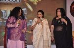Asha Bhosle at Sur Kshetra launch in Taj Land_s End, Mumbai on 30th Aug 2012 (46).JPG