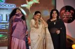 Asha Bhosle at Sur Kshetra launch in Taj Land_s End, Mumbai on 30th Aug 2012 (50).JPG