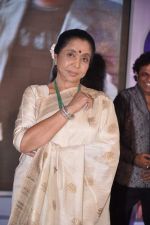 Asha Bhosle at Sur Kshetra launch in Taj Land_s End, Mumbai on 30th Aug 2012 (99).JPG