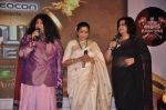 Ayesha Takia at Sur Kshetra launch in Taj Land_s End, Mumbai on 30th Aug 2012 (29).JPG