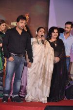 Himesh Reshammiya, Atif Aslam, Ayesha Takia, Asha Bhosle at Sur Kshetra launch in Taj Land_s End, Mumbai on 30th Aug 2012 (68).JPG