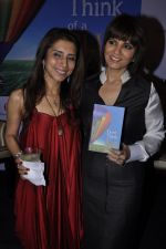 Neeta Lulla at the launch of Malti Bhojwani_s Book in Shiro, Mumbai on 30th Aug 2012 (66).JPG