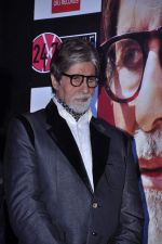 Amitabh Bachchan at the Music Launch of film Ganga Devi in Cinemax on 31st Aug 2012 (93).JPG