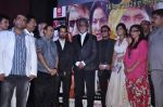 Amitabh Bachchan, Gulshan Grover, Pakhi Hegde  at the Music Launch of film Ganga Devi in Cinemax on 31st Aug 2012 (118).JPG