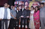Amitabh Bachchan, Gulshan Grover, Pakhi Hegde  at the Music Launch of film Ganga Devi in Cinemax on 31st Aug 2012 (119).JPG