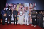 Amitabh Bachchan, Gulshan Grover, Pakhi Hegde, Rajiv Paul  at the Music Launch of film Ganga Devi in Cinemax on 31st Aug 2012 (129).JPG