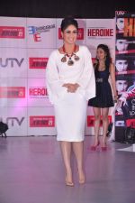 Kareena Kapoor endorses Jealous 21 collection to promote Heroine in Mumbai on 1st Sept 2012 (99).JPG