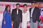 Kareena Kapoor, Madhur Bhandarkar endorses Jealous 21 collection to promote Heroine in Mumbai on 1st Sept 2012 (100).JPG