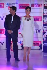 Kareena Kapoor, Madhur Bhandarkar endorses Jealous 21 collection to promote Heroine in Mumbai on 1st Sept 2012 (71).JPG