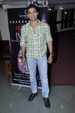 Sangram Singh at Rael Padamsee_s play Broken Images in Sophia Auditorium on 2nd Sept 2012 (18).JPG