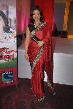 Deepshikha at Sony TV Launch Honge Juda Na Hum in Mumbai on 5th Sept 2012 (76).JPG