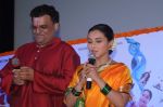 Rani Mukherjee at Aiyyaa film fist look at Cinemax, Mumbai on 5th Sept 2012 (119).JPG
