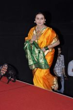 Rani Mukherjee at Aiyyaa film fist look at Cinemax, Mumbai on 5th Sept 2012 (124).JPG